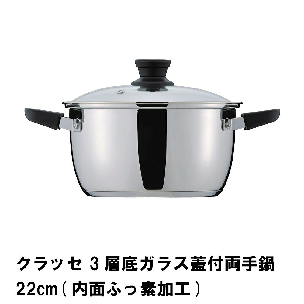 å 3쥬饹ξ22cm ̤դǲù