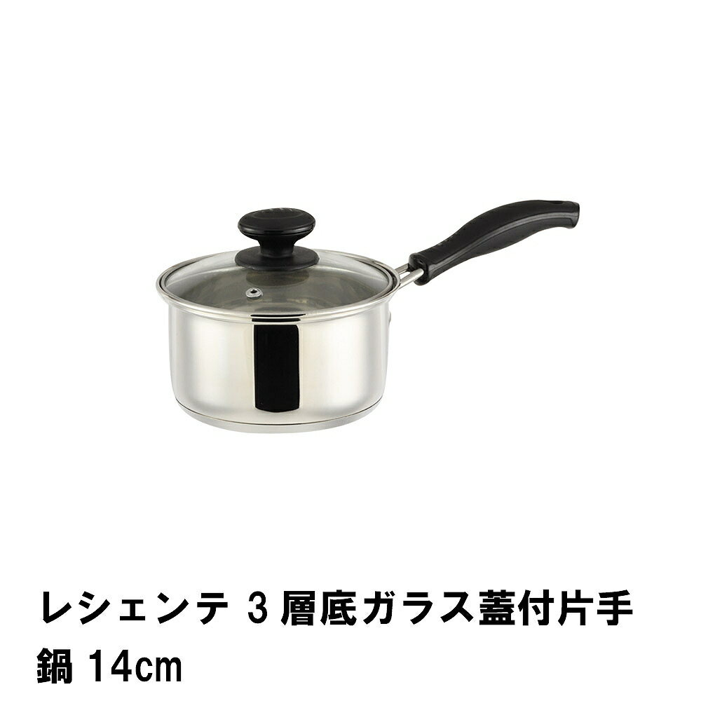Ҽ ƥ쥹 14cm IH   3ع¤ 饹դ Ǯб Ҽʤ Ĵ Ĵ å