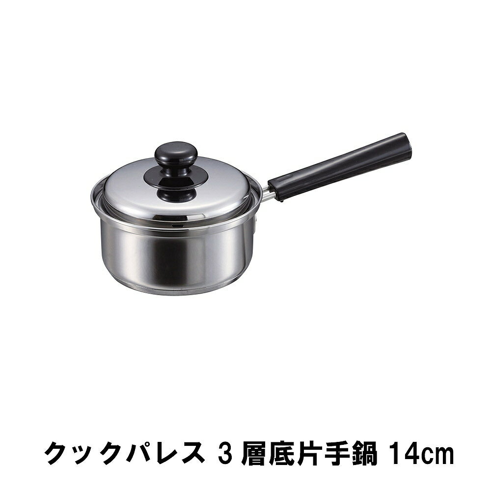 åѥ쥹 3Ҽ14cm