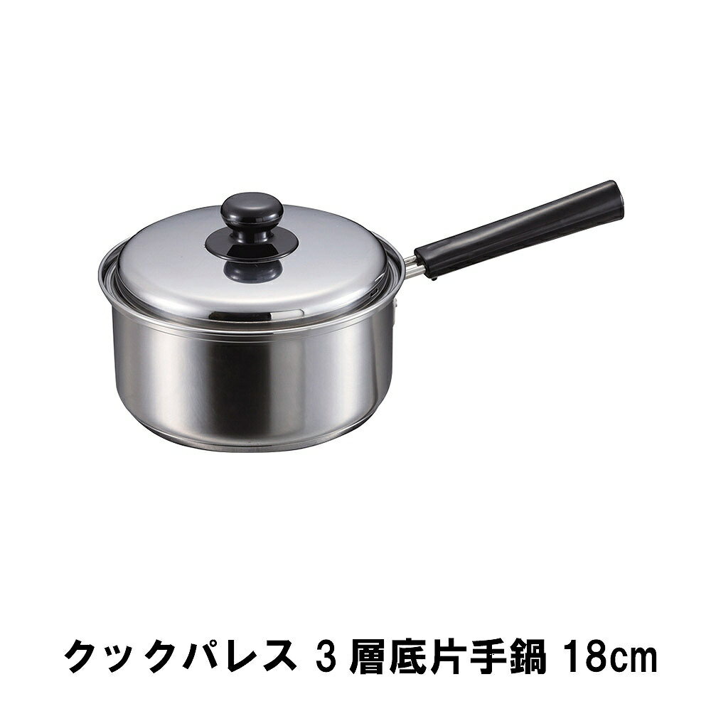 åѥ쥹 3Ҽ18cm
