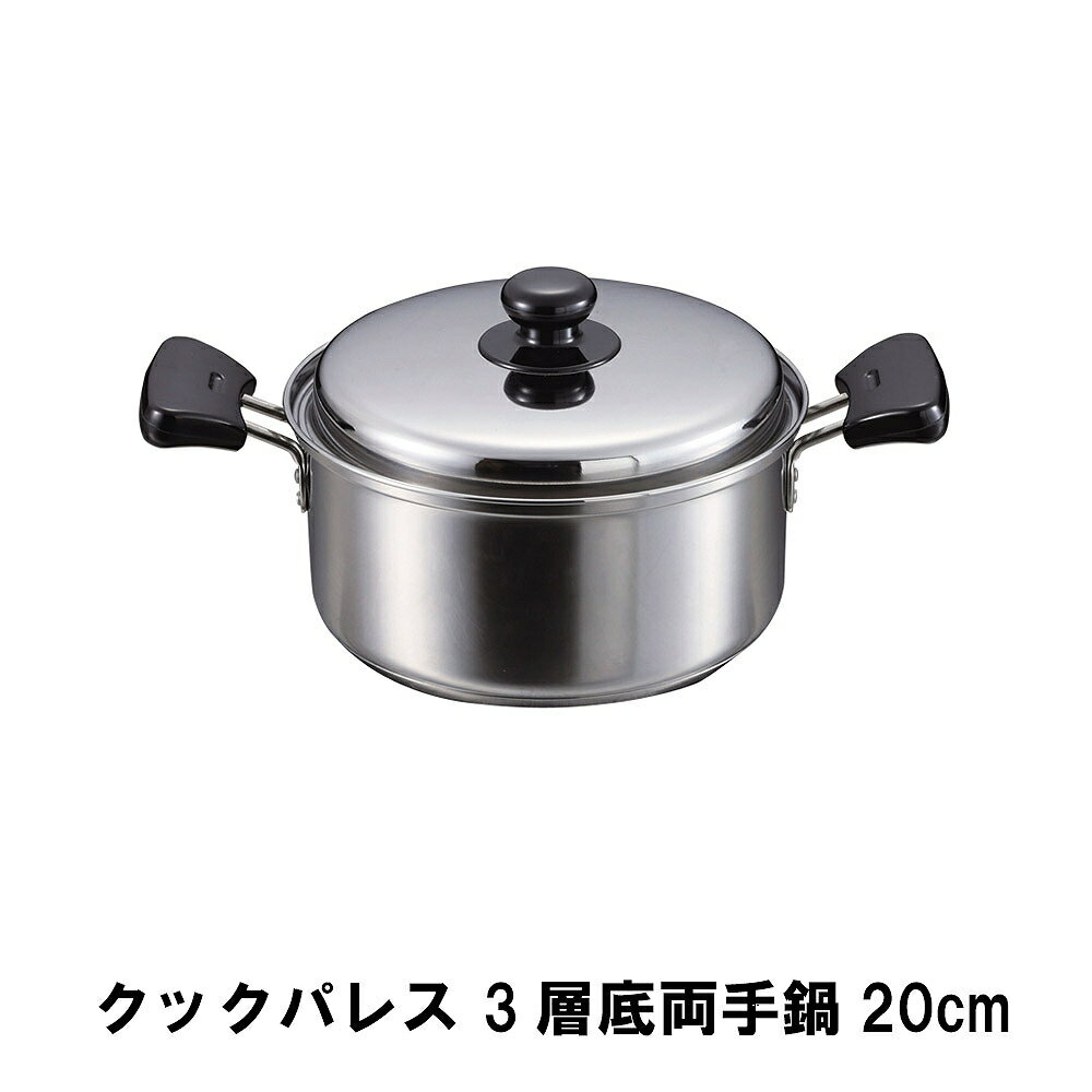åѥ쥹 3ξ20cm