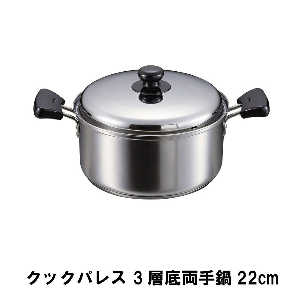åѥ쥹 3ξ22cm
