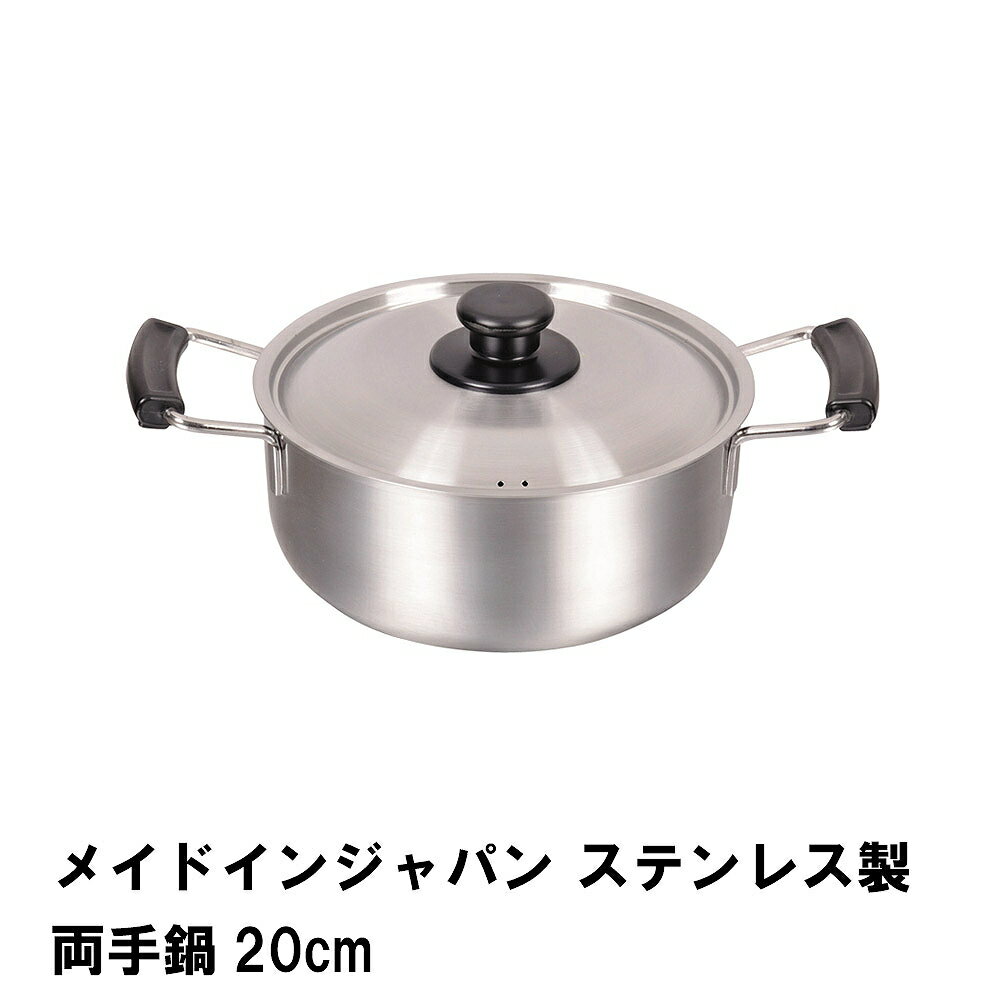 ᥤɥ󥸥ѥ ƥ쥹ξ20cm