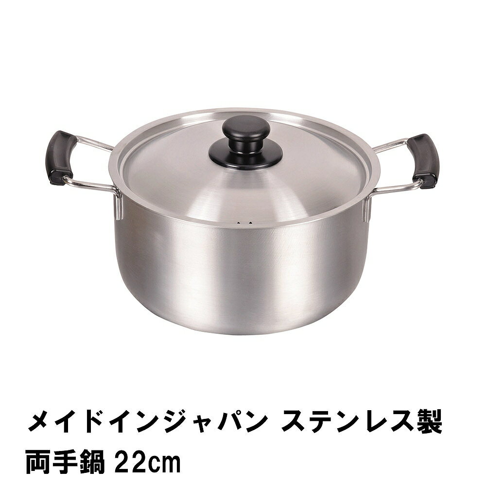ᥤɥ󥸥ѥ ƥ쥹ξ22cm