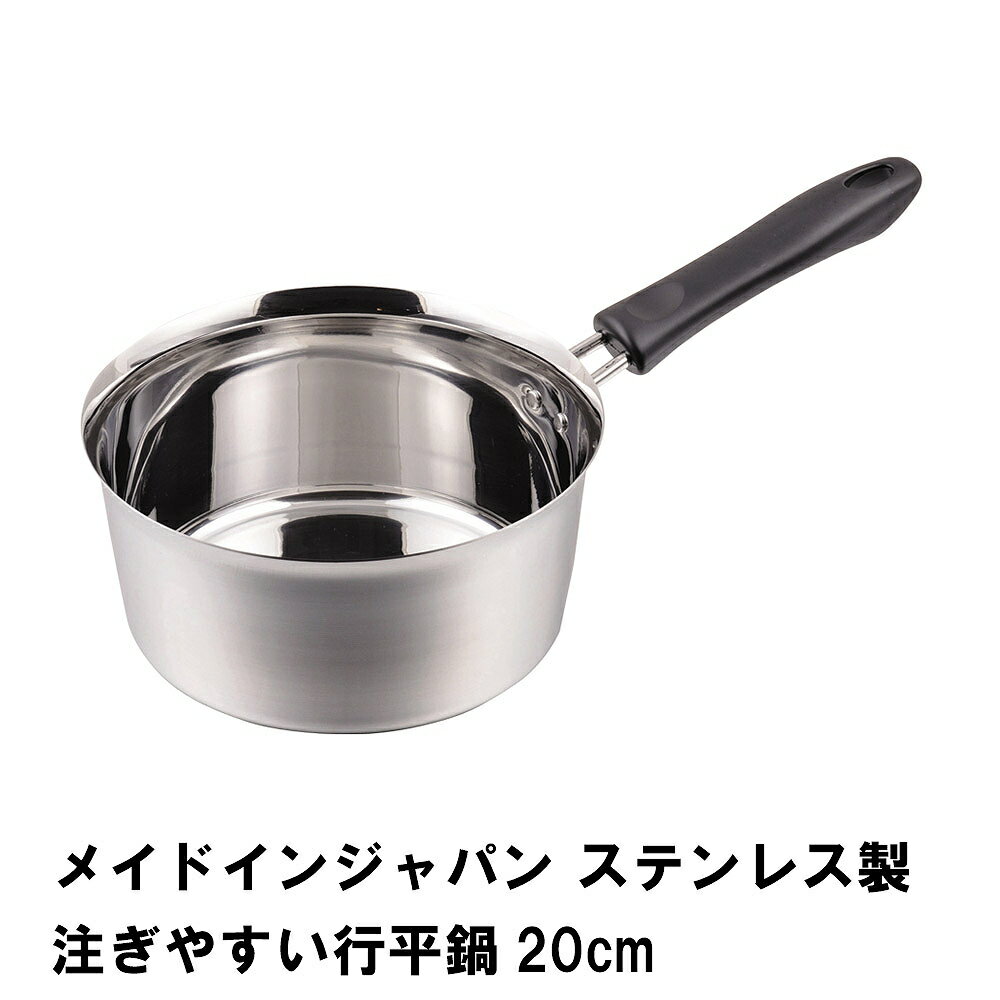 ᥤɥ󥸥ѥ ƥ쥹䤹ʿ20cm