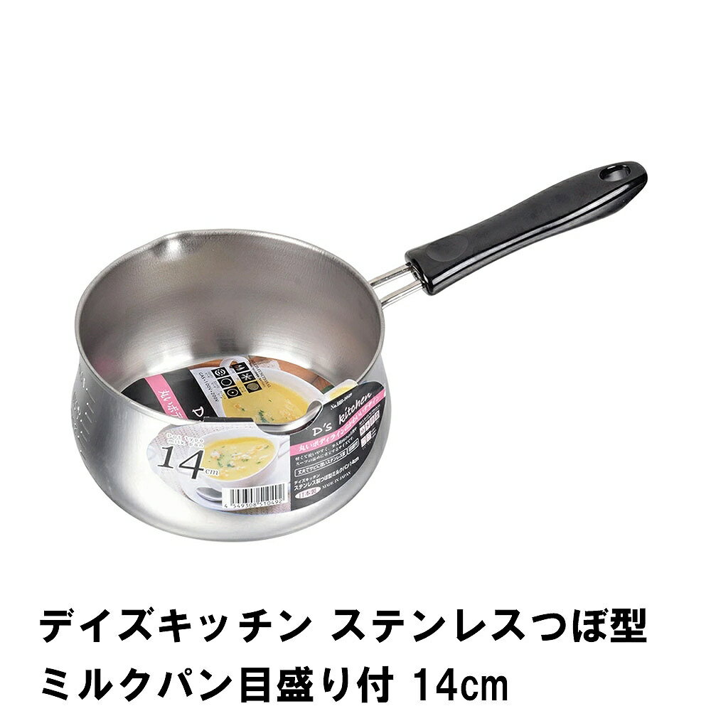 ǥå ƥ쥹Ĥܷߥ륯ѥ14cm 
