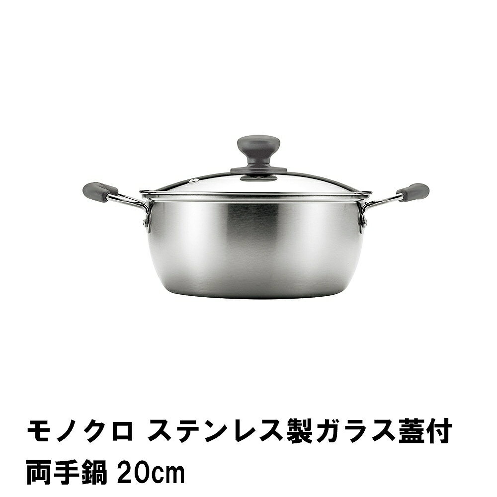 Υ ƥ쥹饹ξ20cm