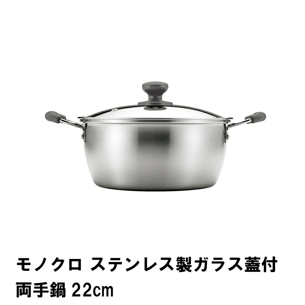 Υ ƥ쥹饹ξ22cm