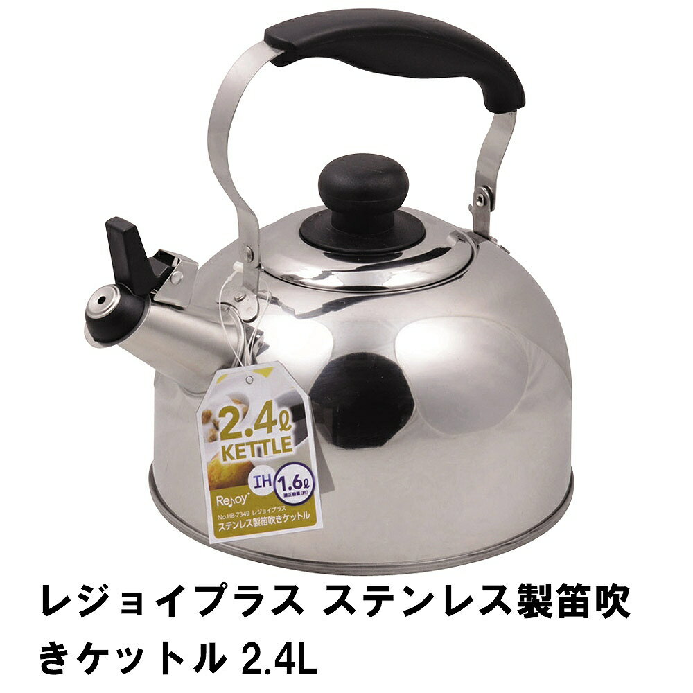 쥸祤ץ饹 ƥ쥹ū᤭åȥ2.4L