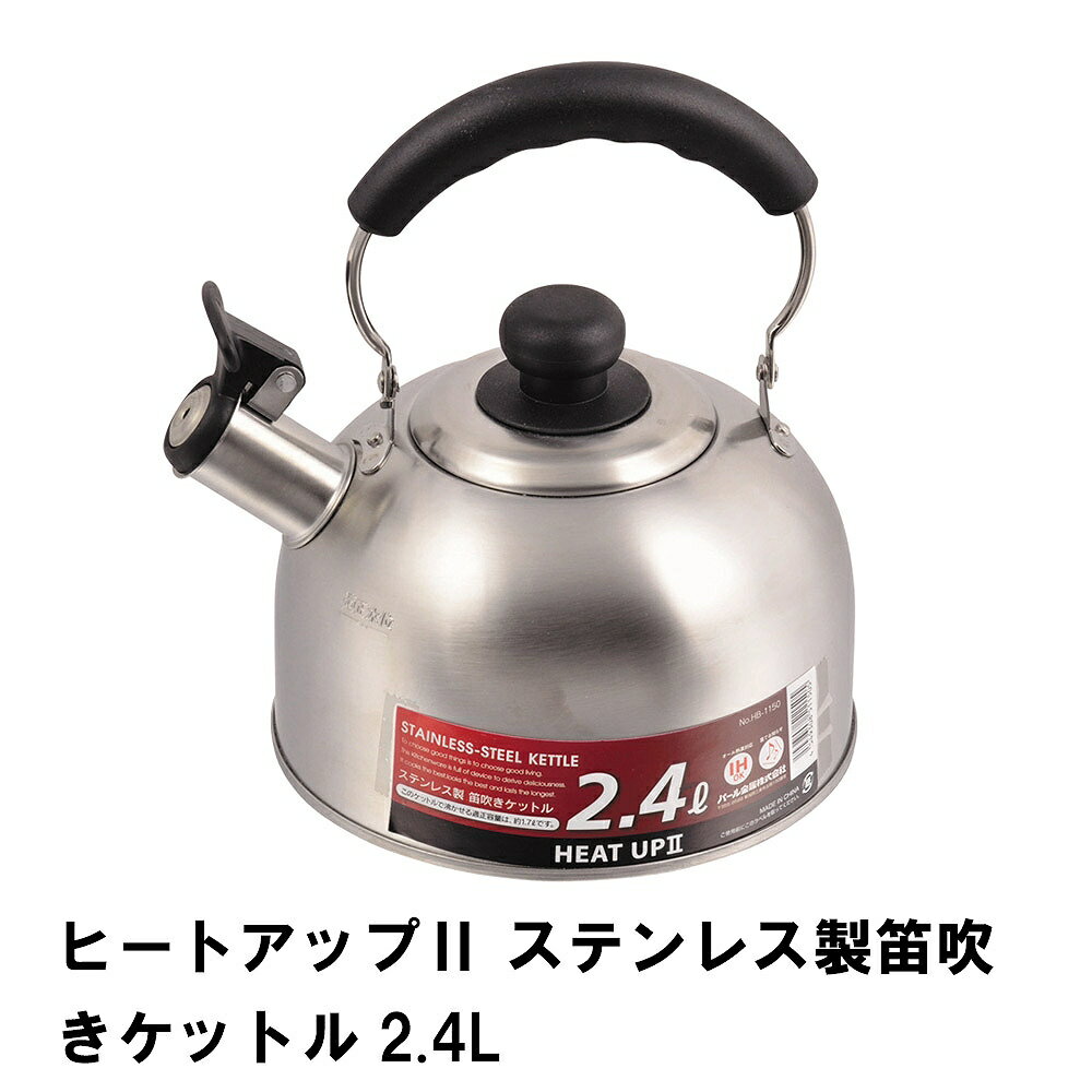 ҡȥå2 ƥ쥹ū᤭åȥ2.4L
