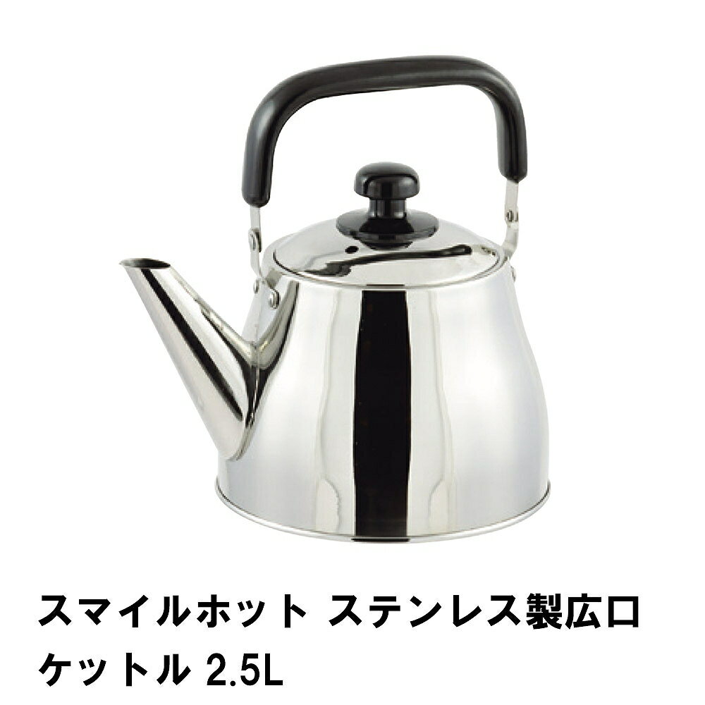 ޥۥå ƥ쥹åȥ2.5L
