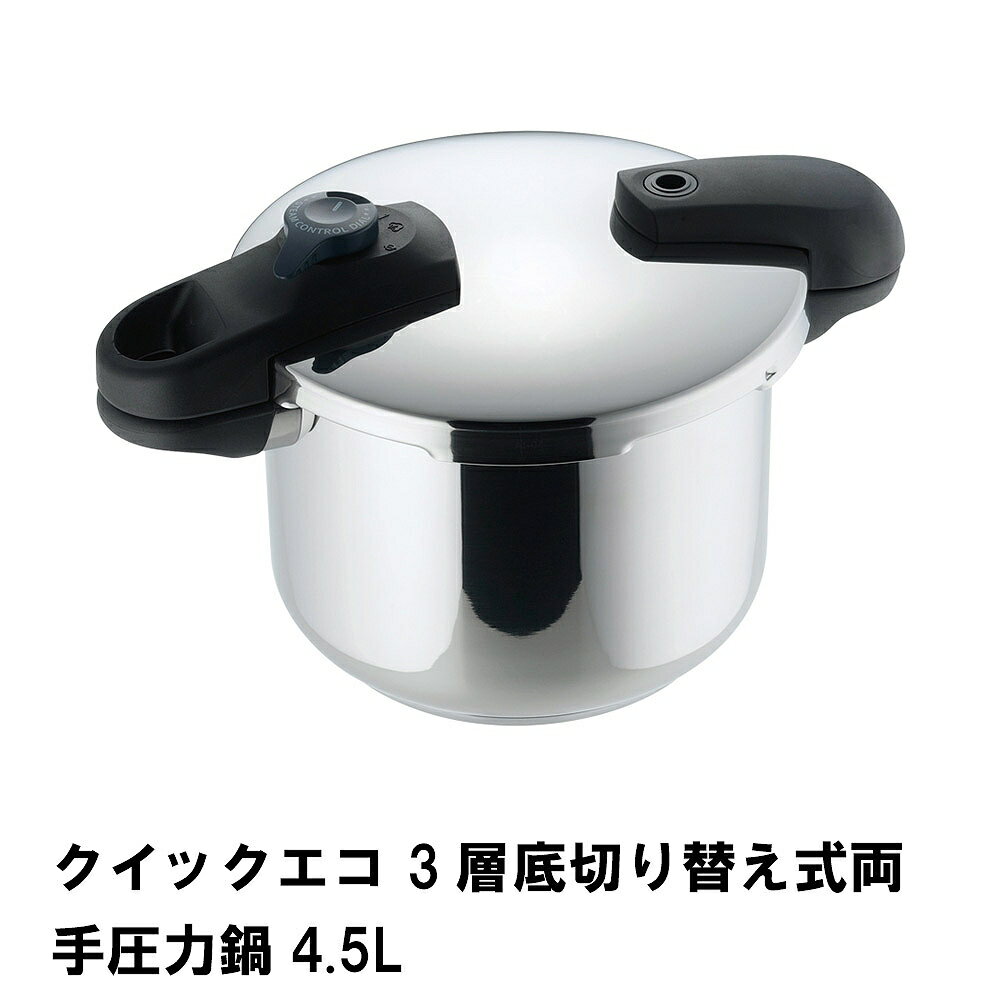  4.5L Ϥʤ IHб б 3찵 ڤؤ 㰵 ⰵ ξ 쥷դ ƥ쥹 Ĵ