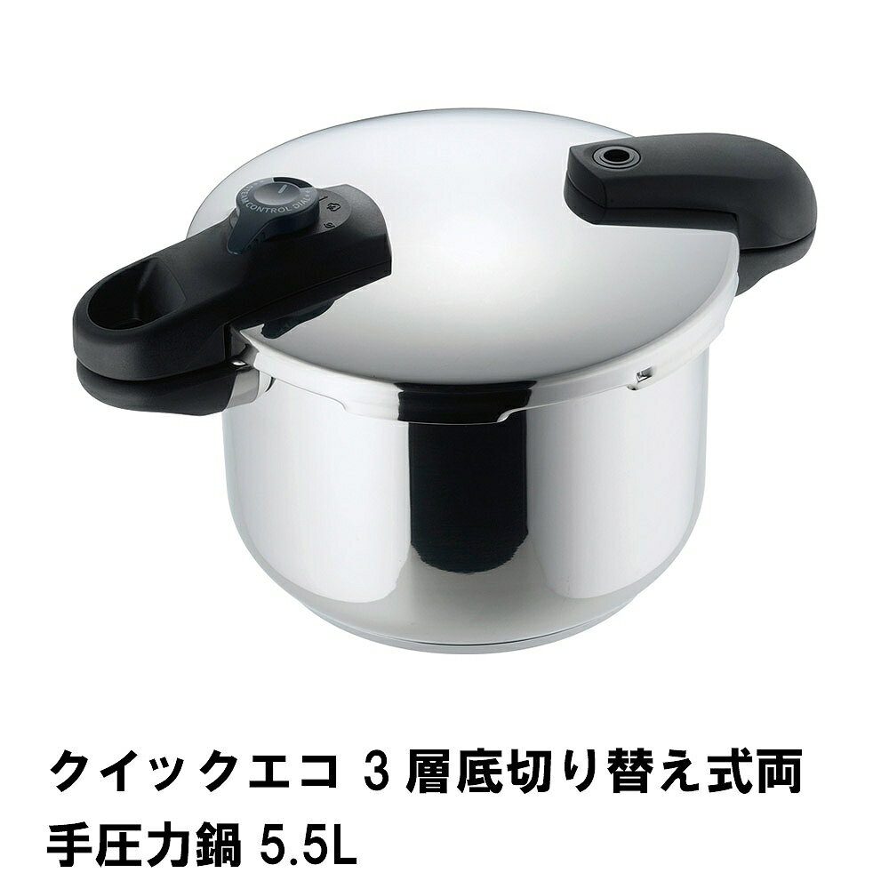 å 3ڤؤξ갵5.5L