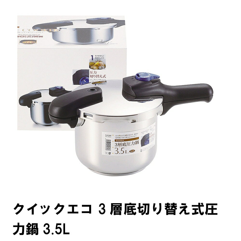 å 3ڤؤ3.5L