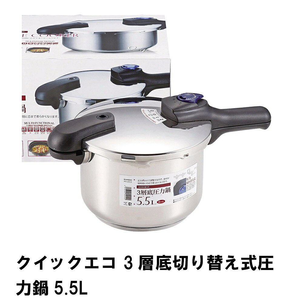  5.5L Ϥʤ IHб б 3찵 ڤؤ 㰵 ⰵ ξ 8椭 ƥ쥹 Ĵ