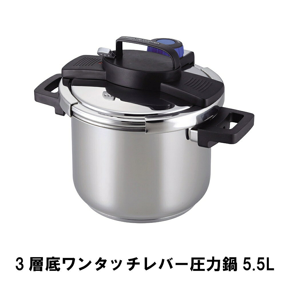 3󥿥åС5.5L