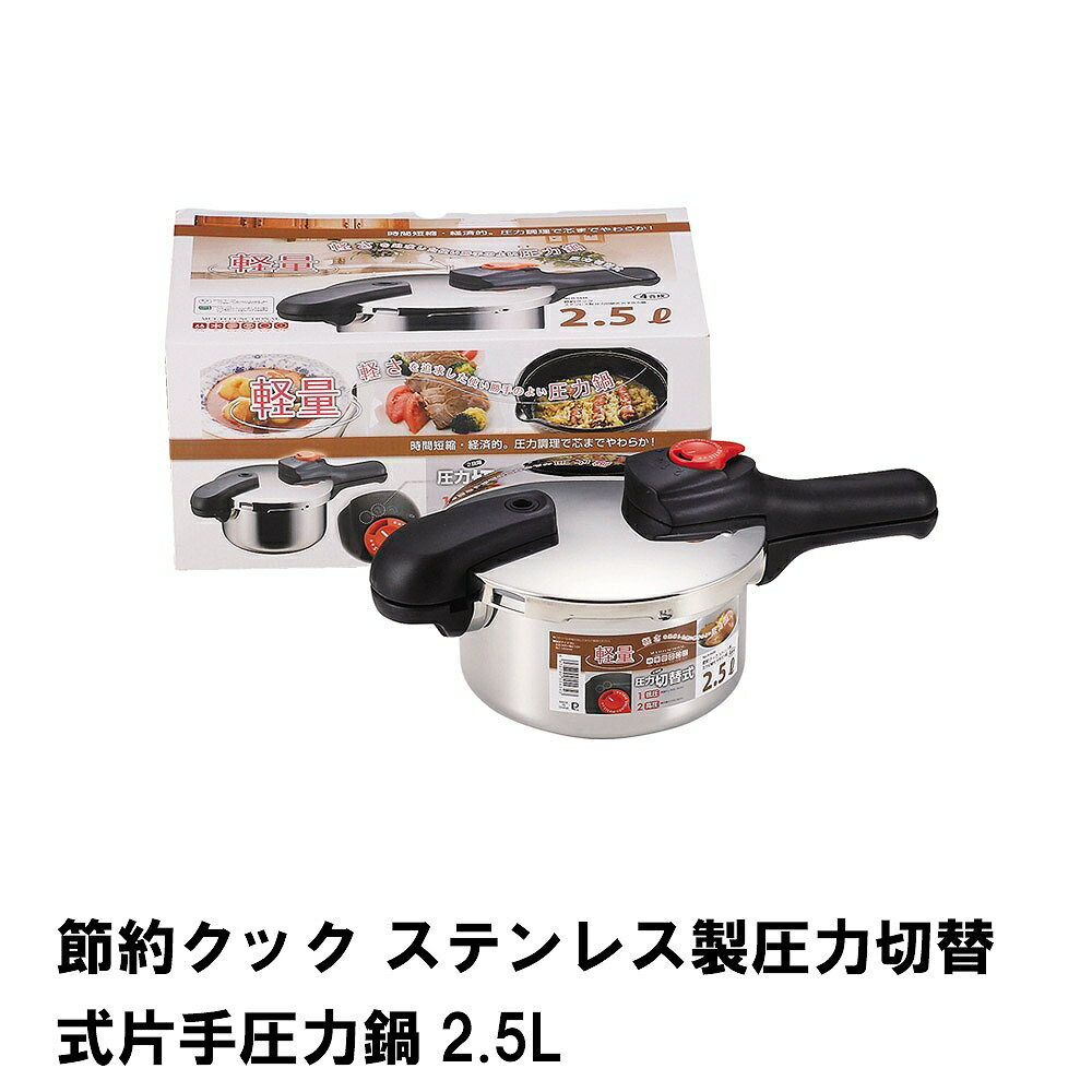 󥯥å ƥ쥹ؼҼ갵2.5L
