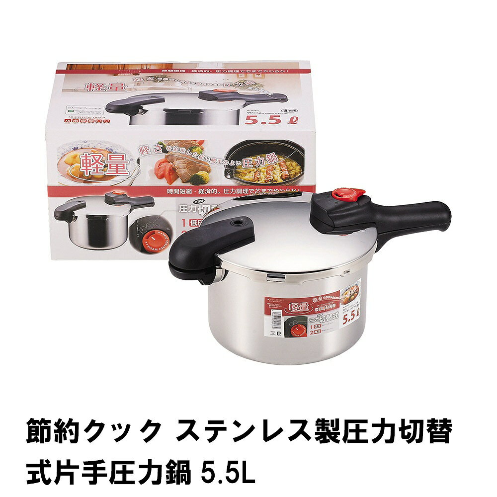 󥯥å ƥ쥹ؼҼ갵5.5L