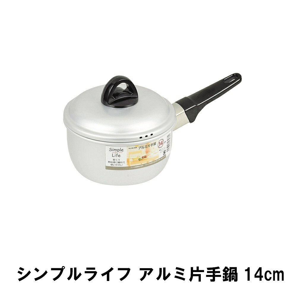 ץ饤 Ҽ14cm