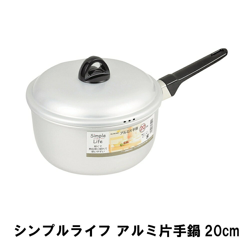  Ҽ 20cm դ Ҽʤ ǮƳ Ĵ Ҽ Ĵ å ñ  ץ