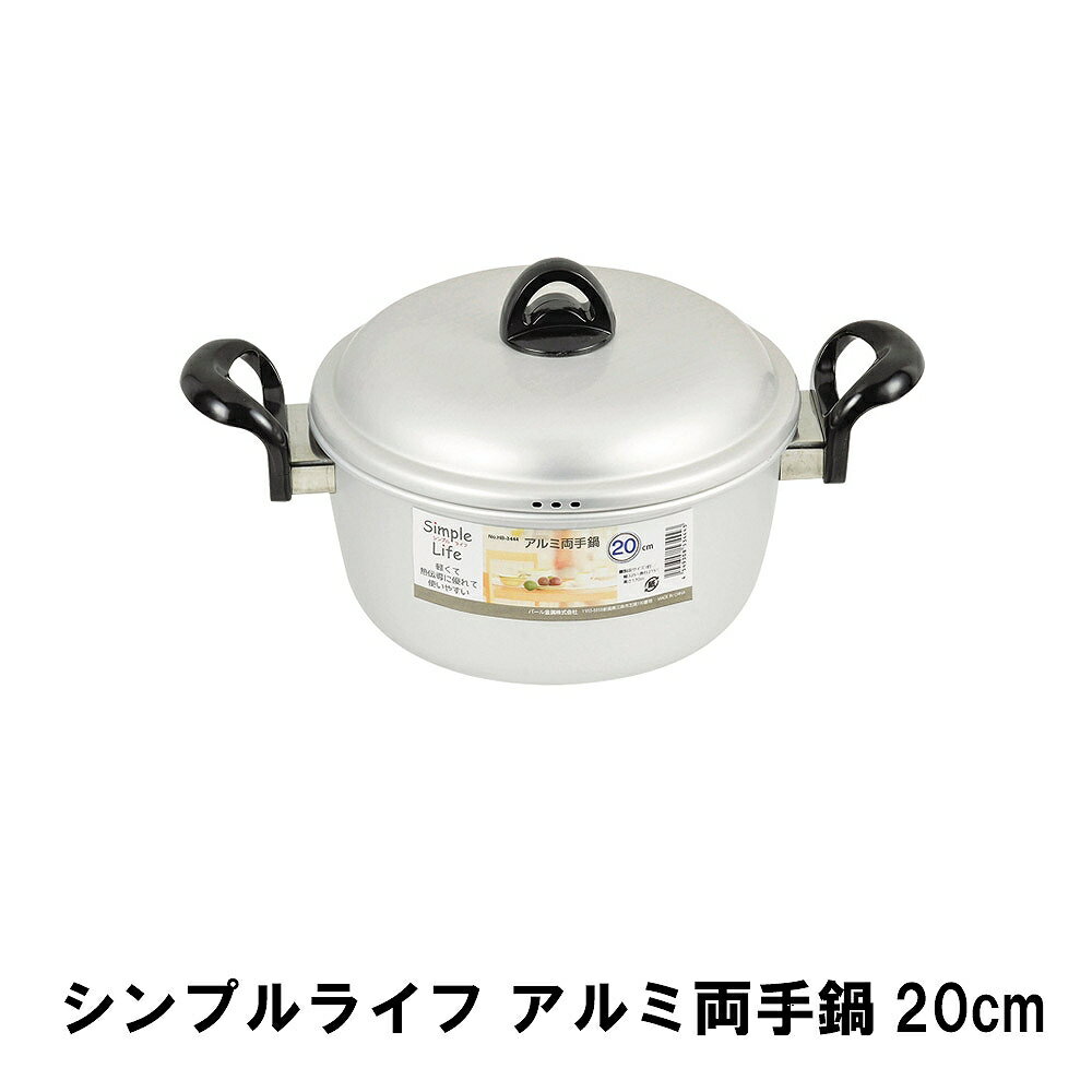 ץ饤 ξ20cm