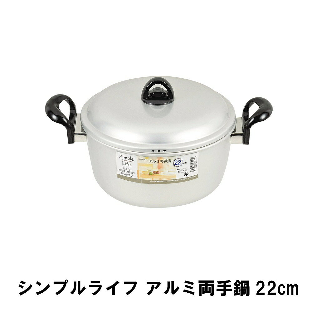 ץ饤 ξ22cm