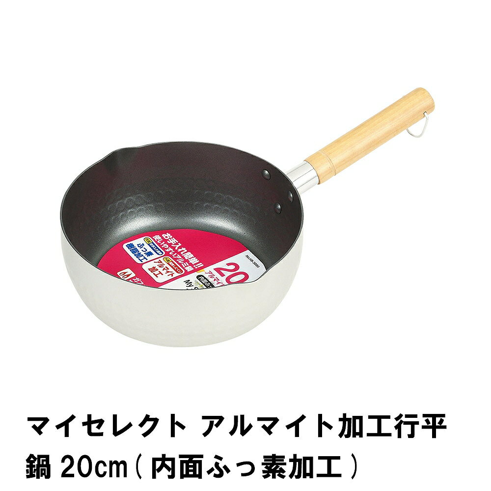 ޥ쥯 ޥȲùʿ20cm ̤դǲù