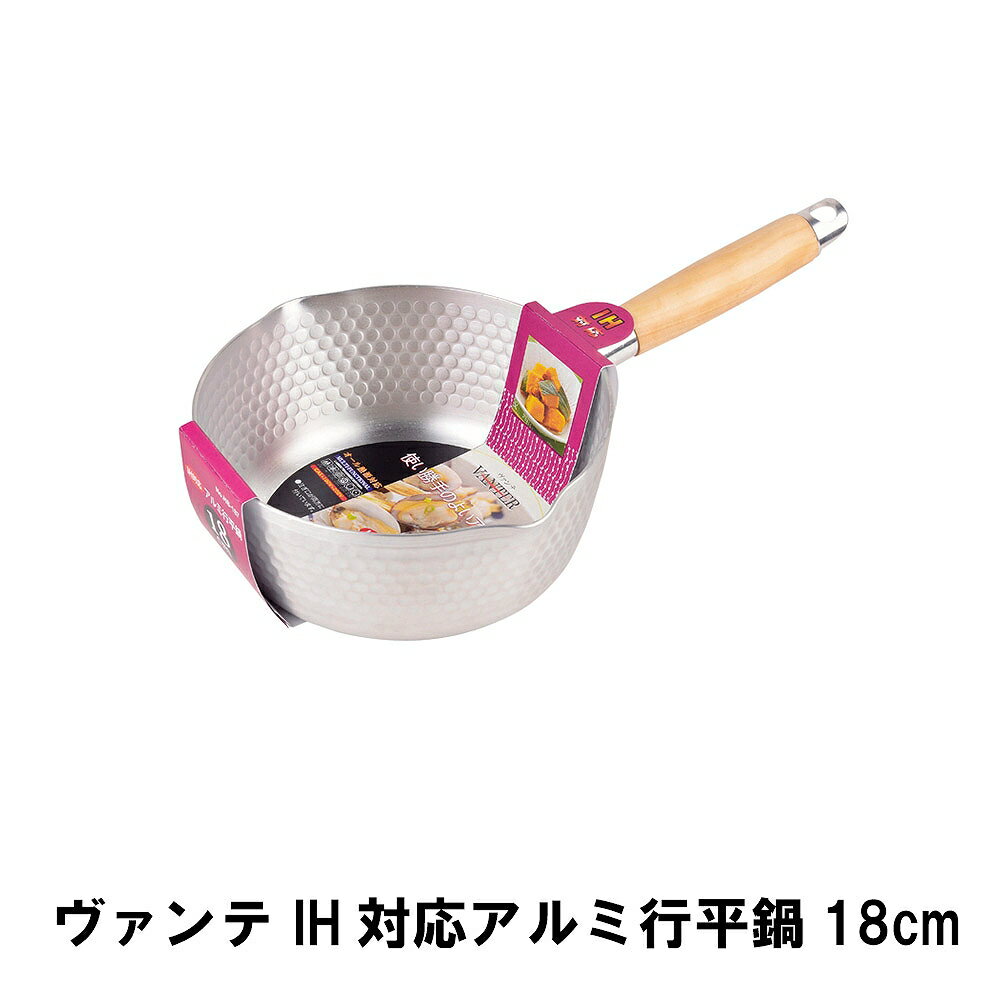 IHб 椭Ҥ  18cm  Ǯб ξ 䤹 Ҽ ʿ ʿ Ĵ å