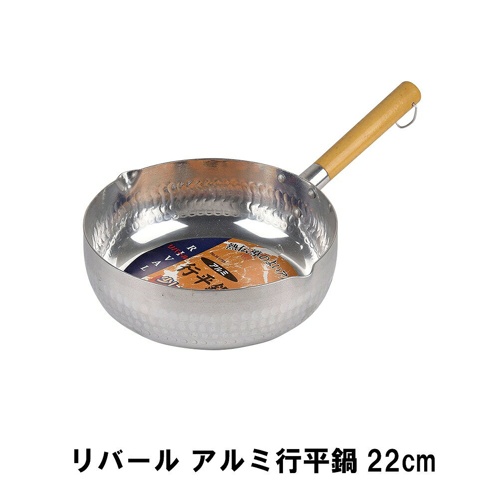 椭Ҥ 22cm   ξ   Ҽ ʿ ʿ Ĵ å  ĥ䤢ž夲