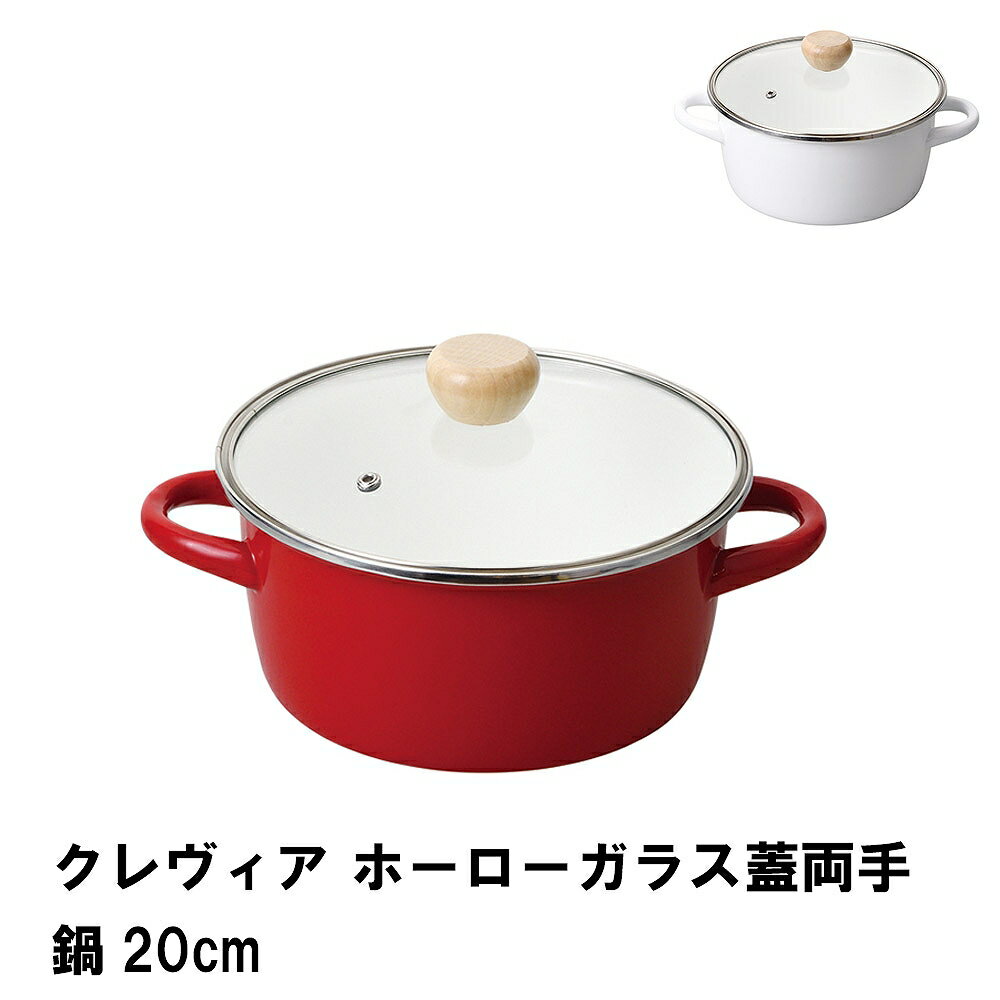  ۡ饹ξ20cm