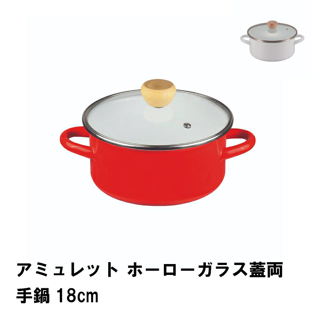 ߥå ۡ饹ξ18cm