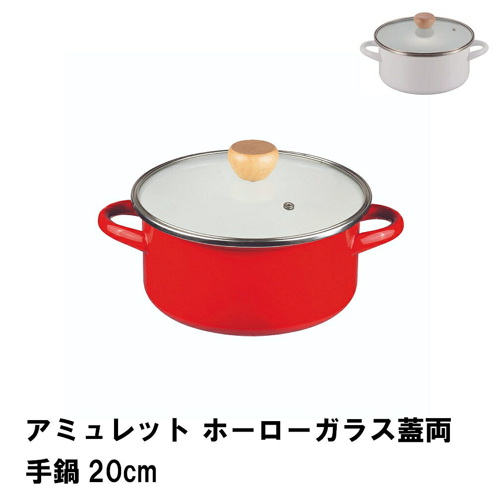 ߥå ۡ饹ξ20cm