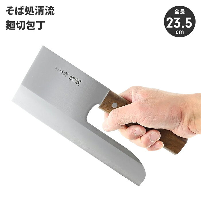 ڤ Ĺ23.5cm ƥ쥹  ڤ ڤ   ۤ礦 Ǥ ͤ ʥ  ܳŪ ...