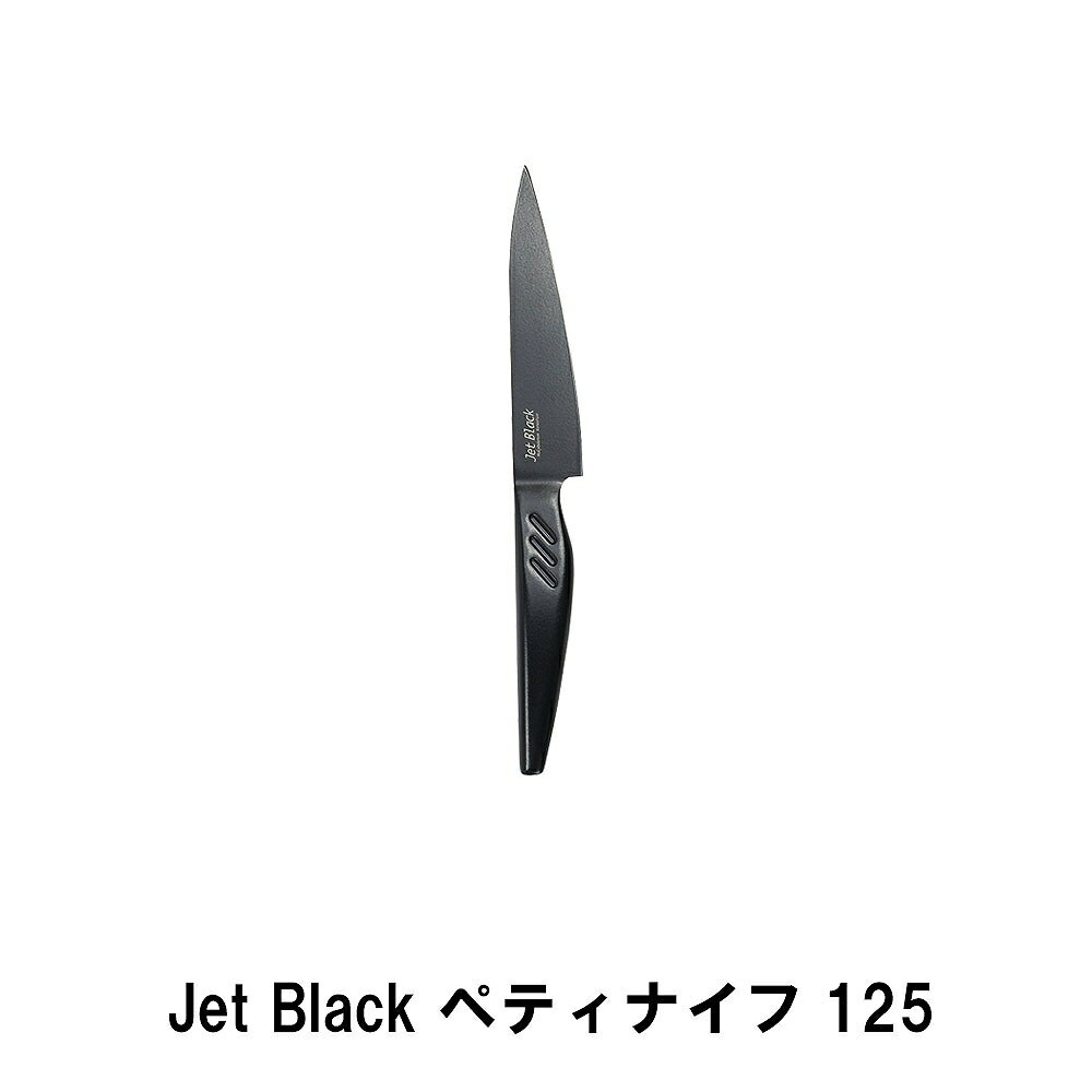 Jet Black ڥƥʥ125