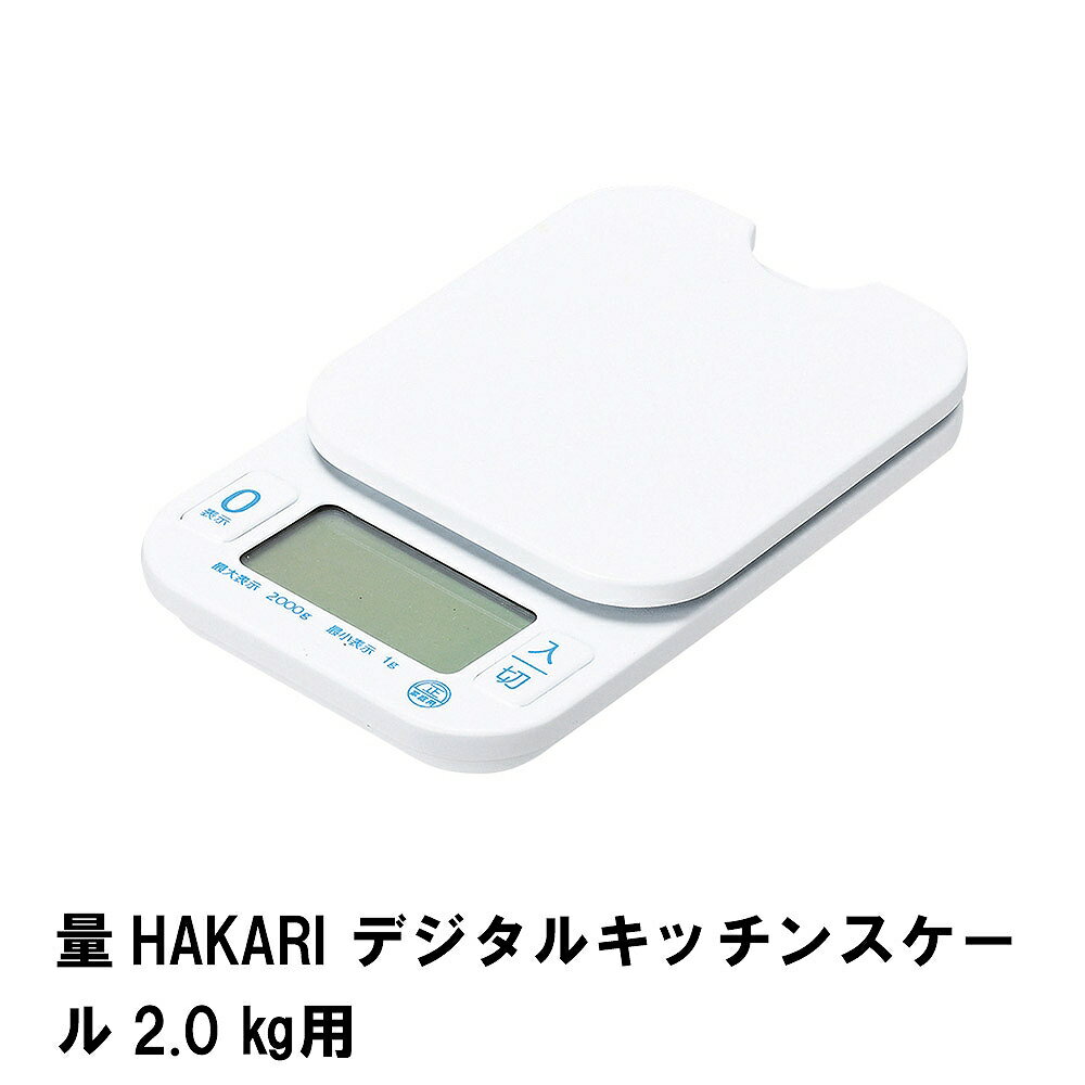 å󥹥 ǥ륹 2.0kg å󥰥 ̤ פ Ż̤ 礭 䤹 ̴ 