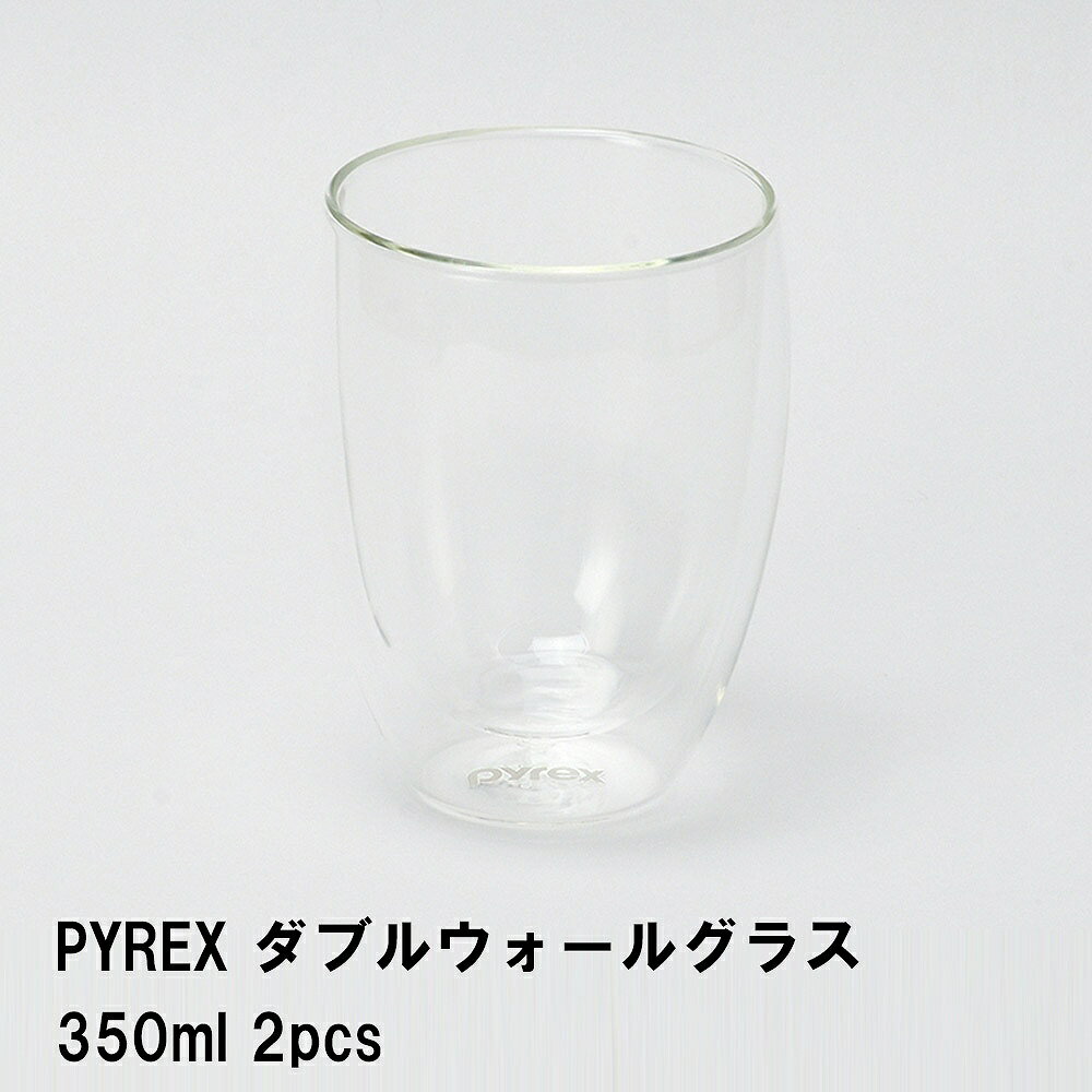 PYREX ֥륦륰饹350ml 2pcs