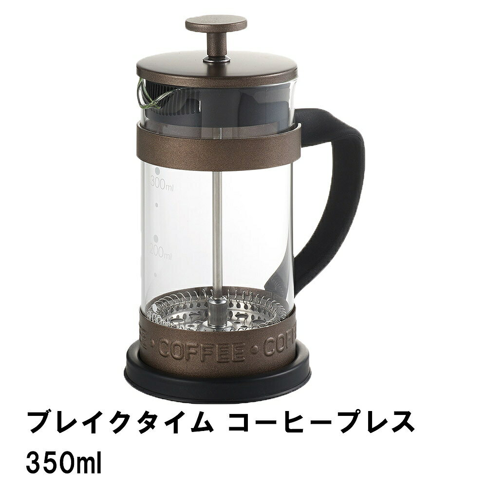 ֥쥤 ҡץ쥹350ml