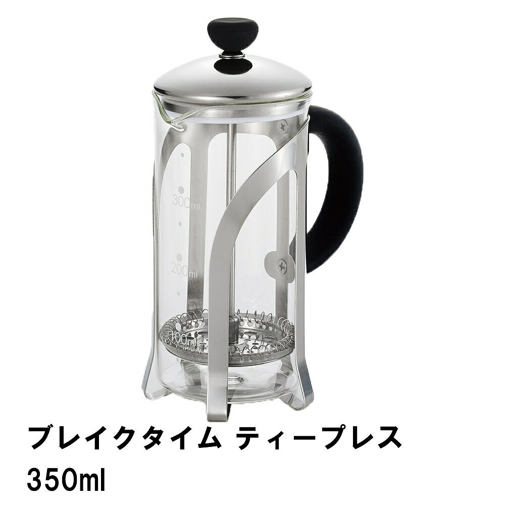 ֥쥤 ƥץ쥹350ml