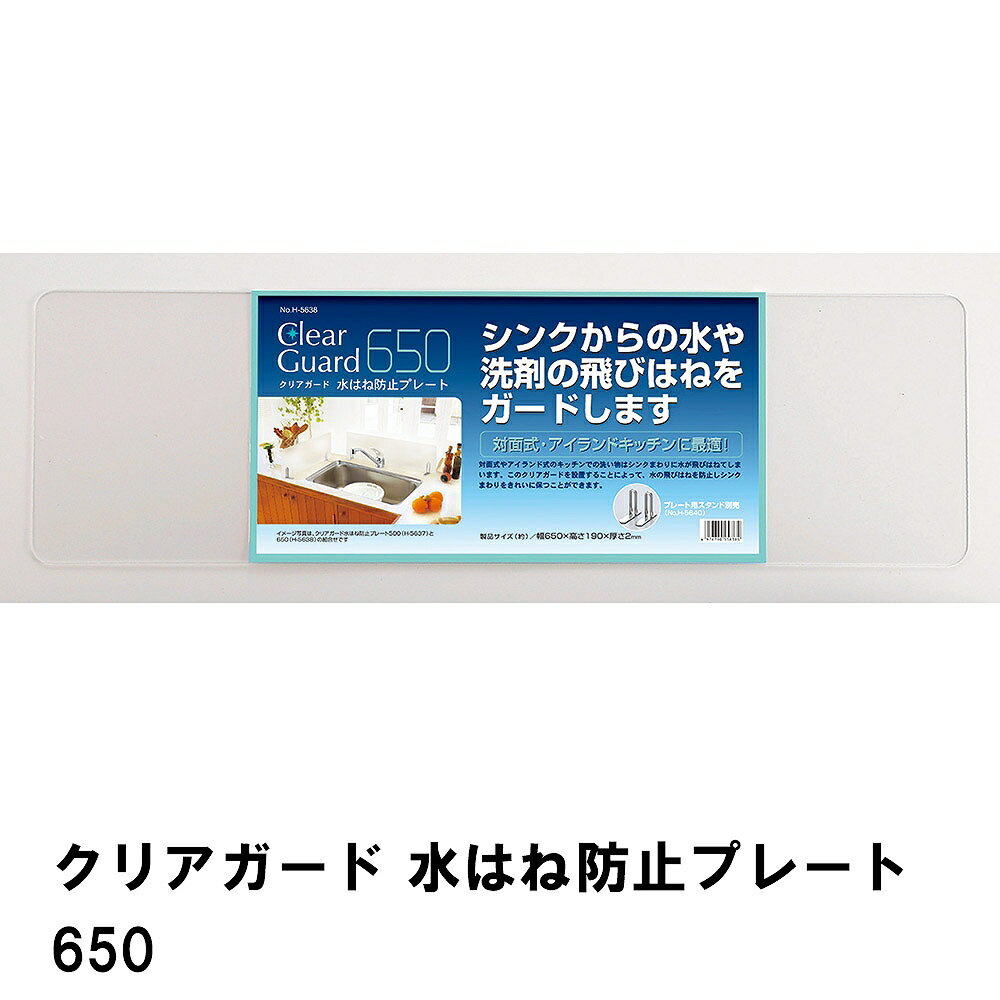 Ϥɻߥץ졼 Ϥͥ 65  Ϥɻߥѥͥ å ̼å ɥå å