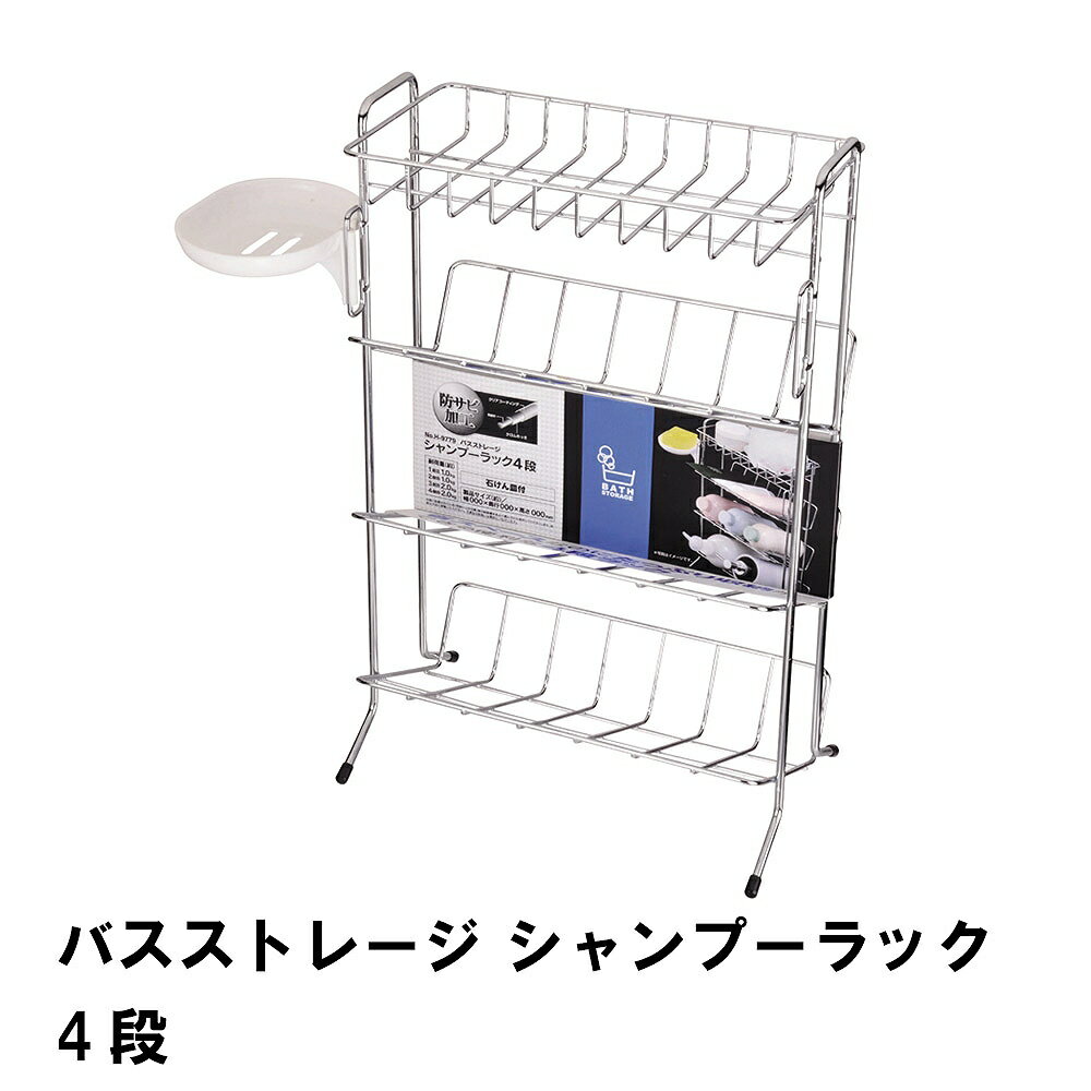 Хȥ졼 סå4