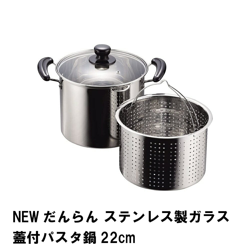 ƥ쥹 ѥ 22cm ξ ȥ졼ʡդ 饹դ    ڤ  Ĵ å