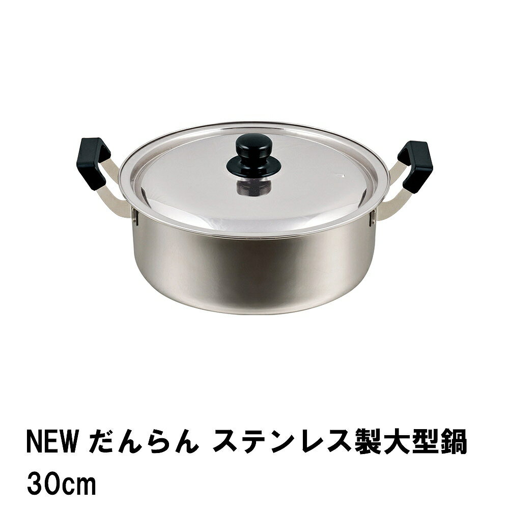 ƥ쥹 ξ  30cm IH  Ǯб 緿 դդ  ξʤ Ĵ å