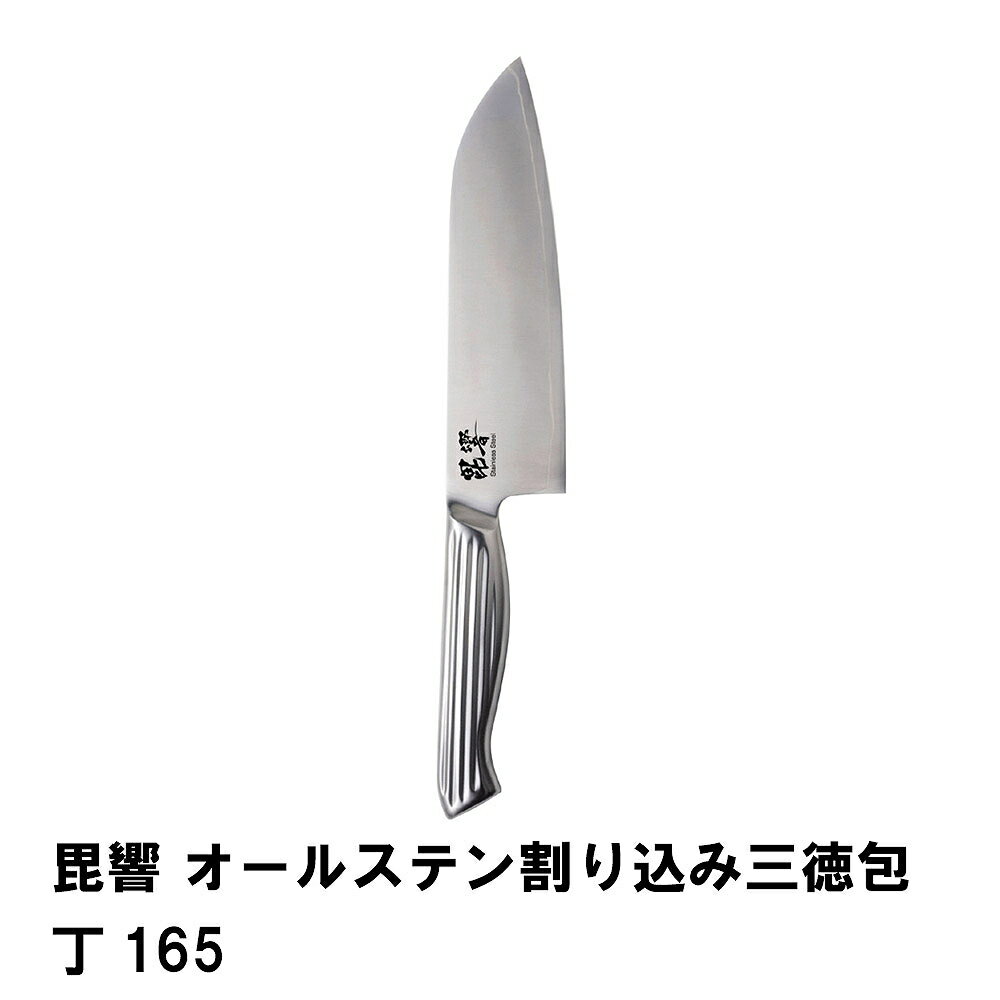  륹ƥ߻165