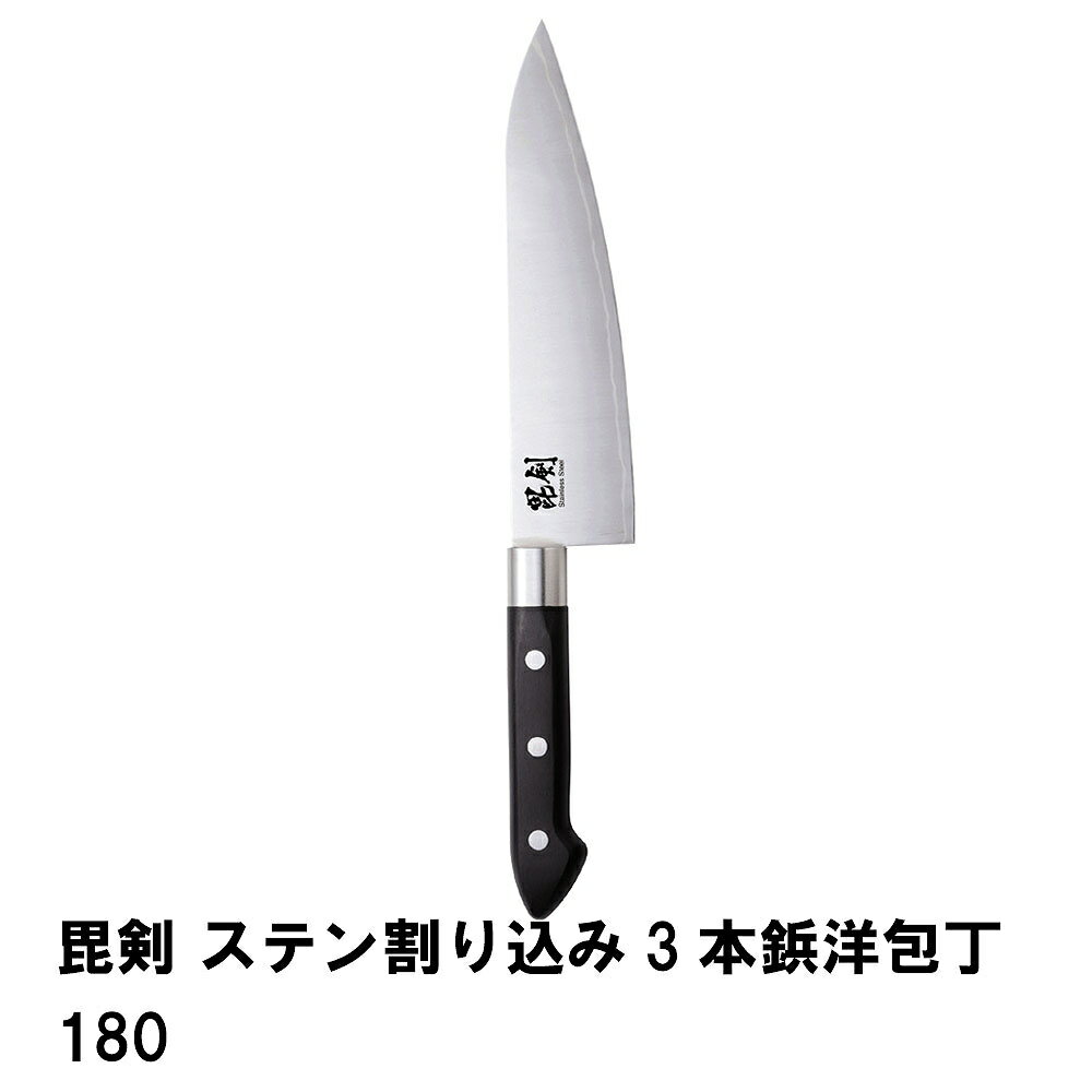  3  ƥ쥹 Ĺ31cm ѵ  줷䤹 ʥ Ū Ĵ å