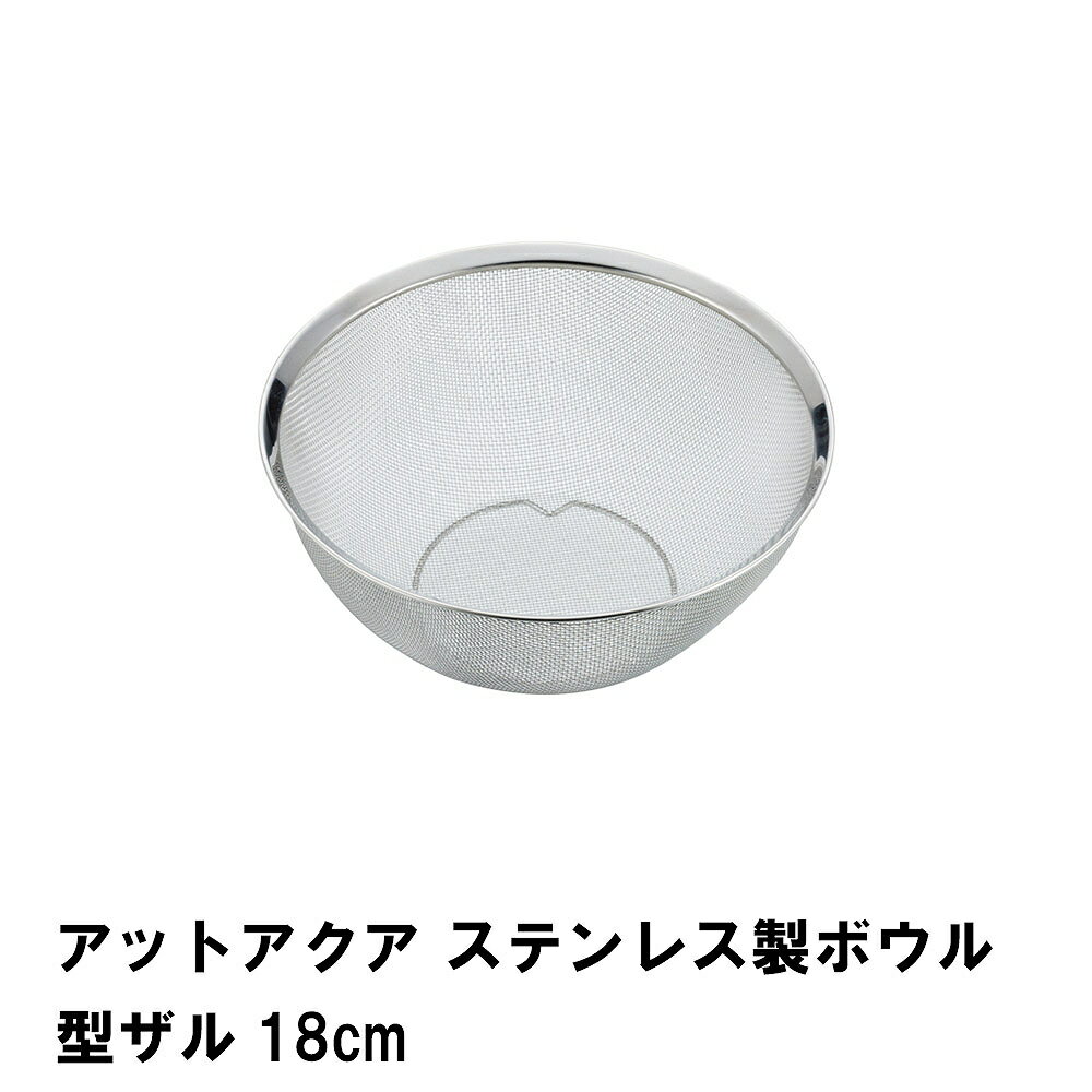 åȥ ƥ쥹ܥ뷿18cm