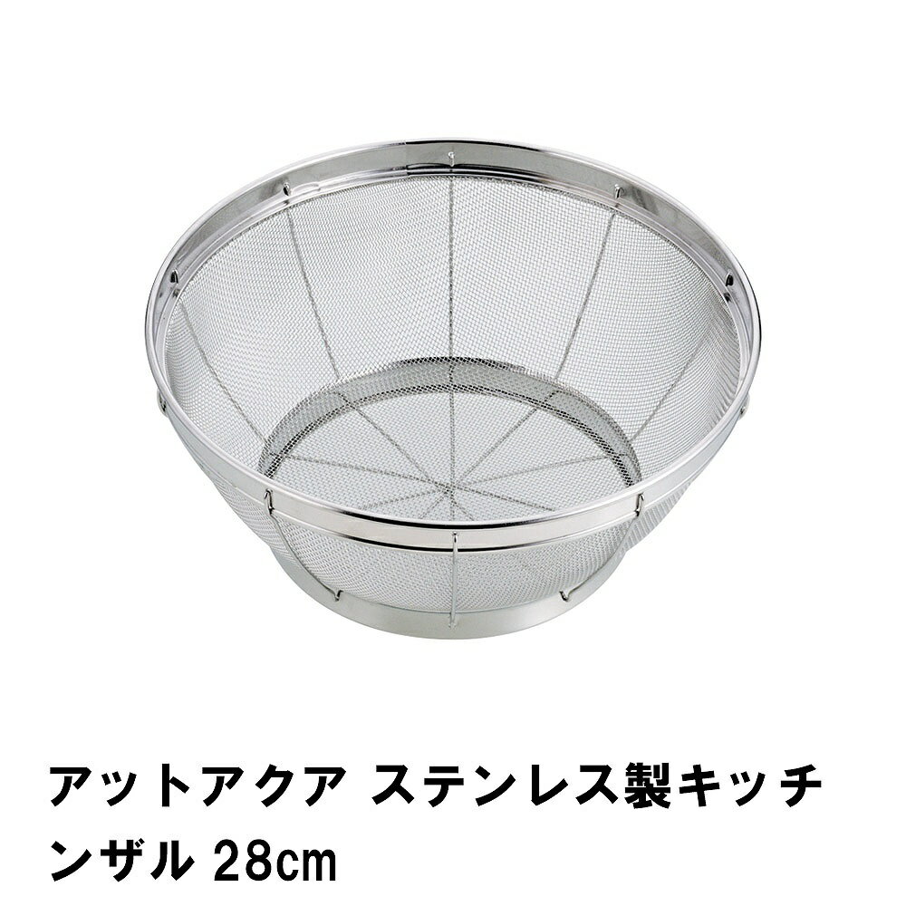 å󥶥 ƥ쥹  28cm  ڤ ­դ Ū Ӥˤ  絡 Ĵ å Ĵ