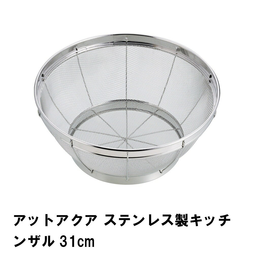 å󥶥 ƥ쥹  31cm  ڤ ­դ Ū Ӥˤ  絡 Ĵ å Ĵ