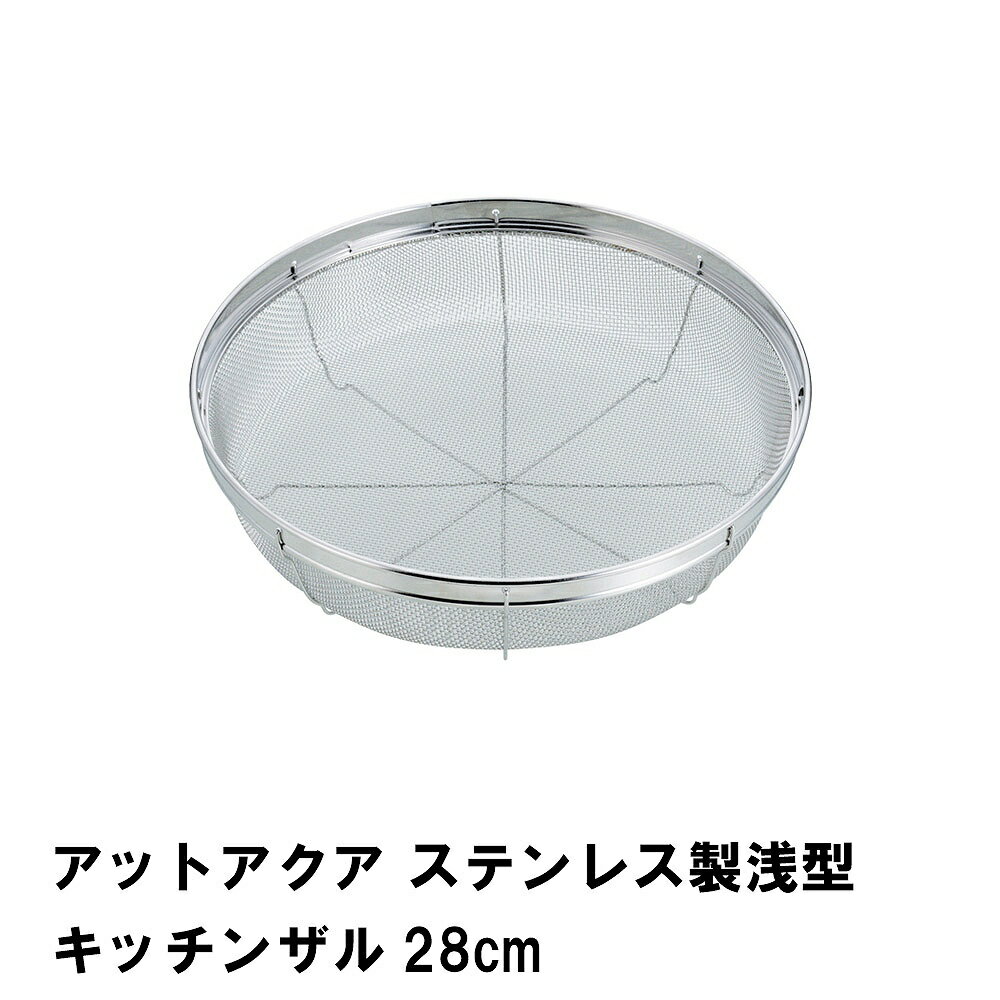 å󥶥  ƥ쥹  28cm  ڤ ­դ Ū Ӥˤ  絡 Ĵ å