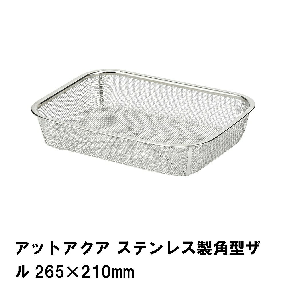 ƥ쥹 å󥶥 ѷ  26.521cm  ڤ ­ Ū Ӥˤ  絡 Ĵ
