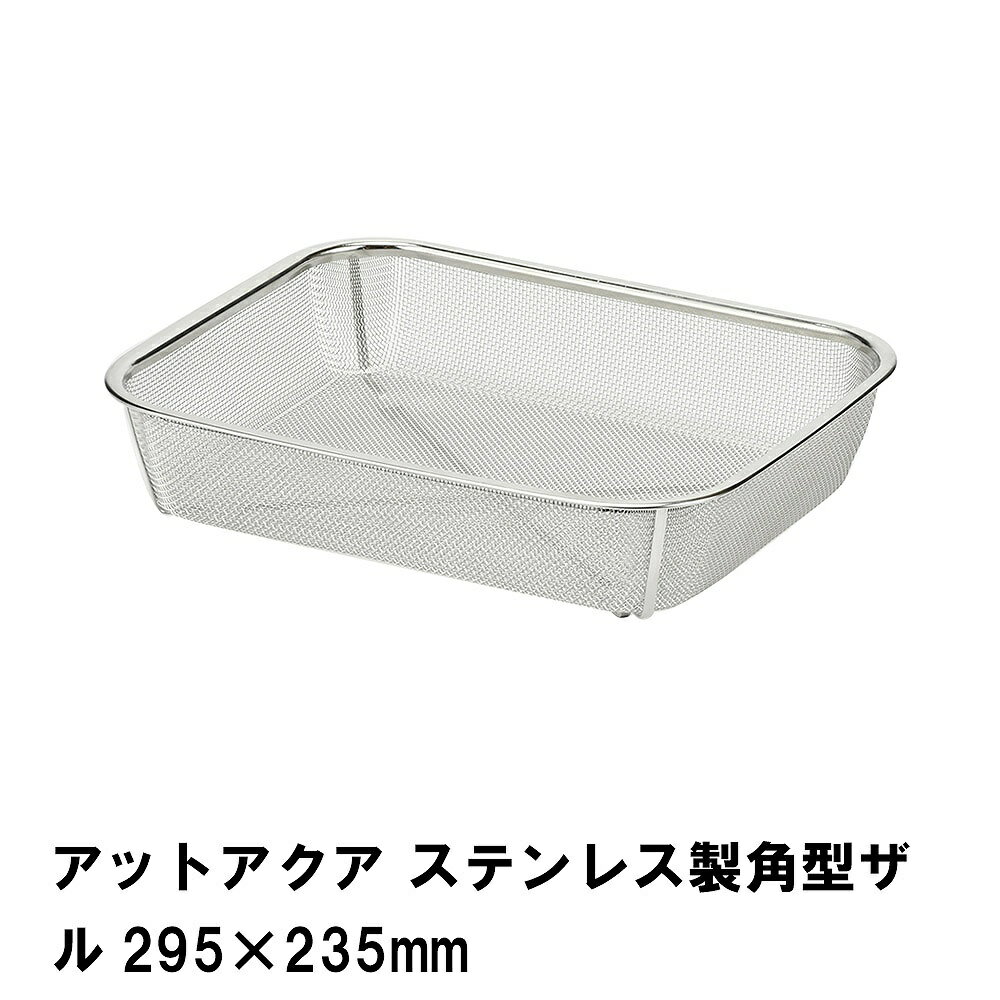 ƥ쥹 å󥶥 ѷ  29.523.5cm  ڤ ­ Ū Ӥˤ  絡 Ĵ